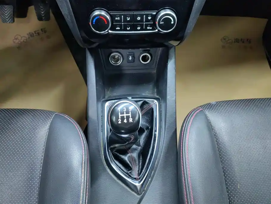 Changan Kaicheng Changan Auchan A600