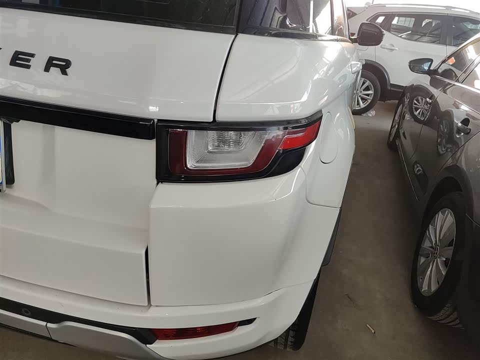 Land Rover Range Rover Aurora