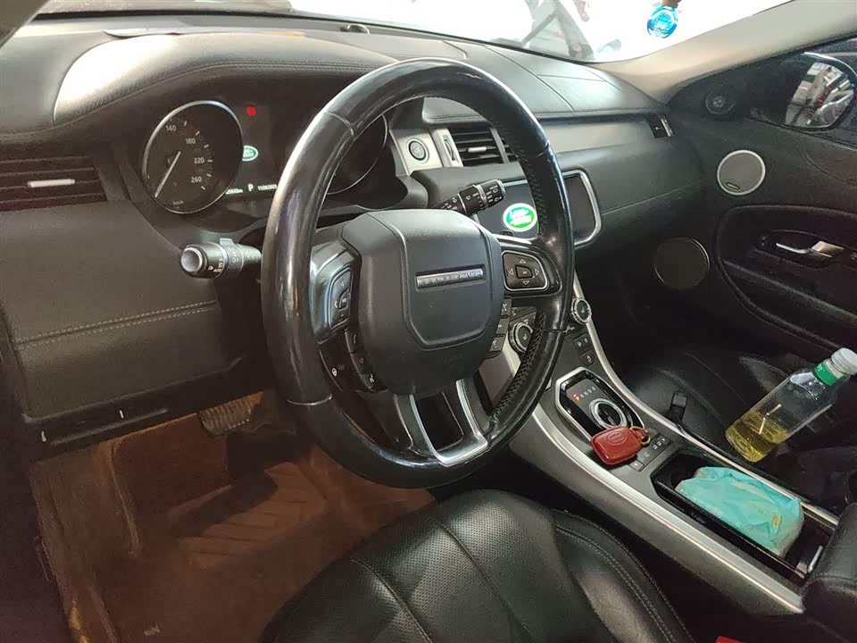 Land Rover Range Rover Aurora