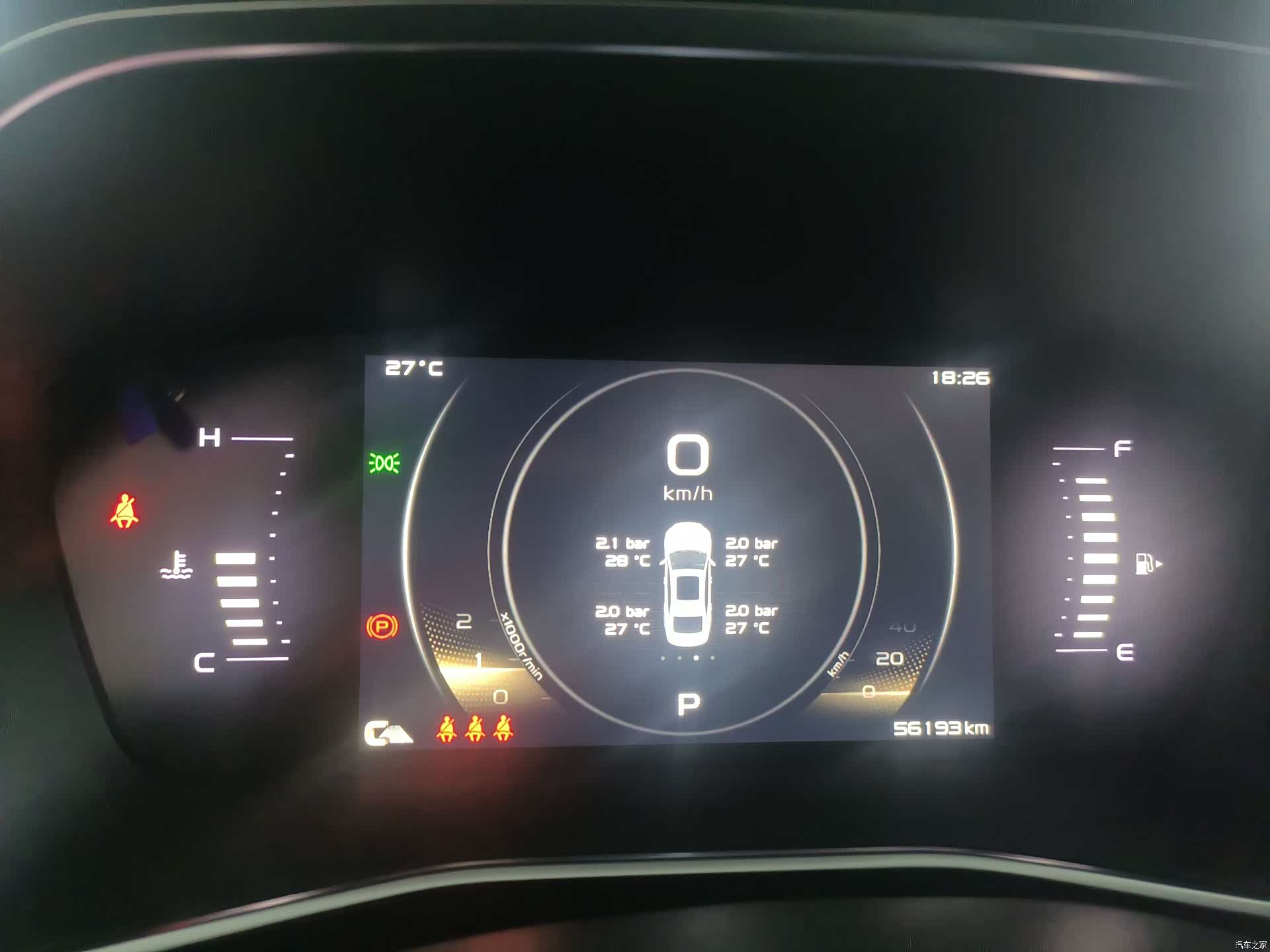 Geely Preface, 2021 9