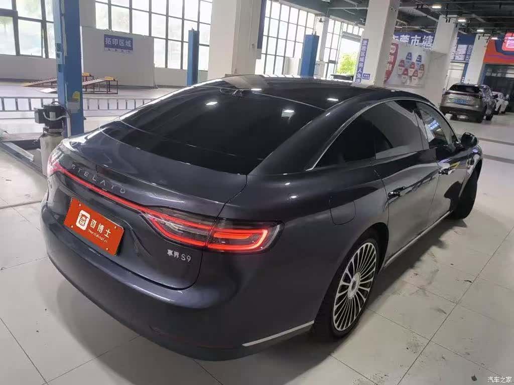 Stelato S9, 2026 4