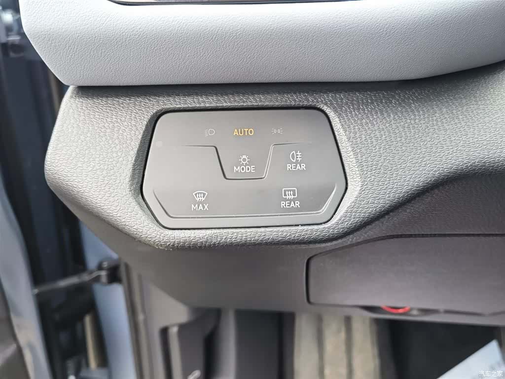 Volkswagen ID.4, 2024 28
