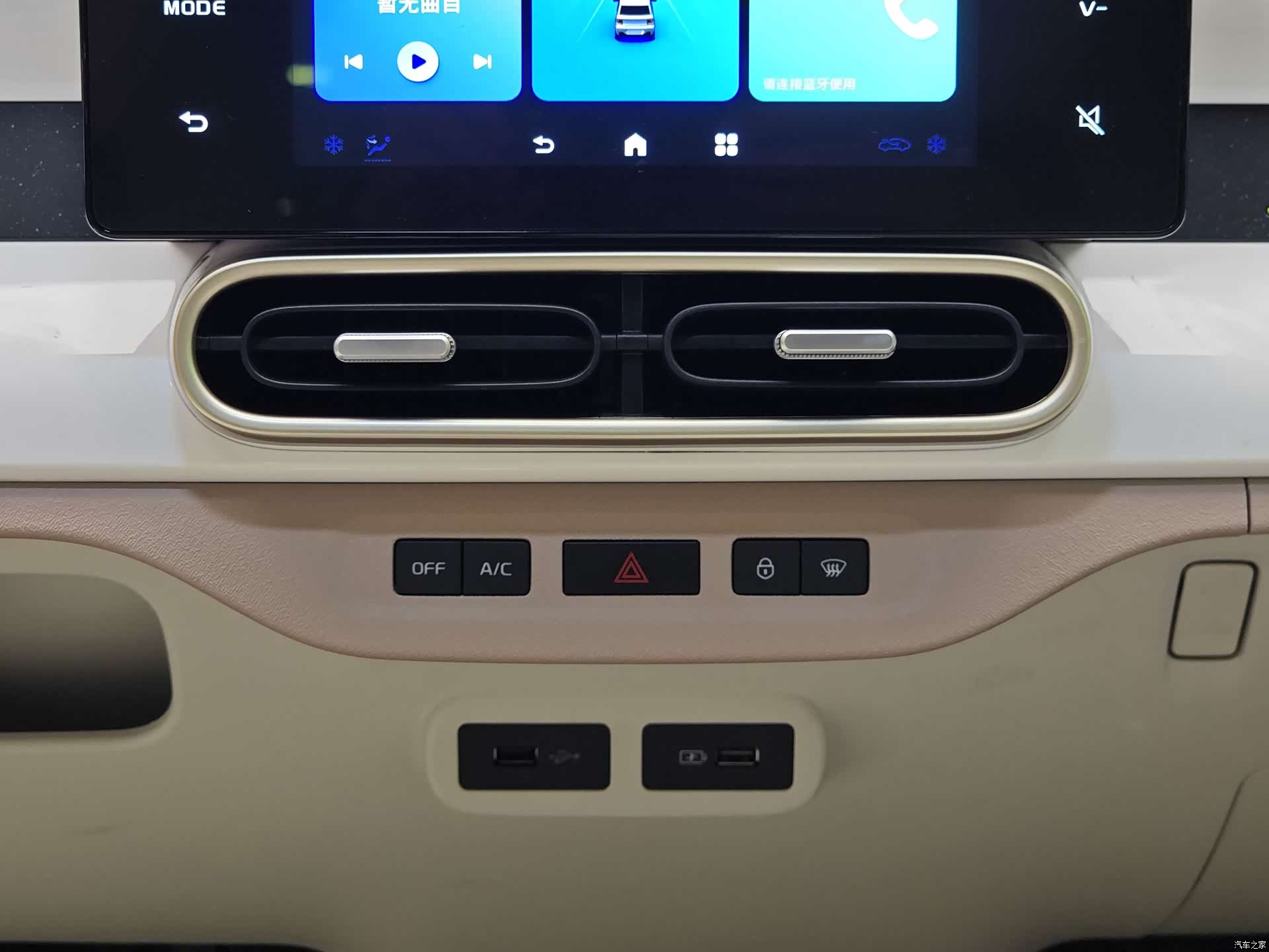 Geely Panda, 2025 16