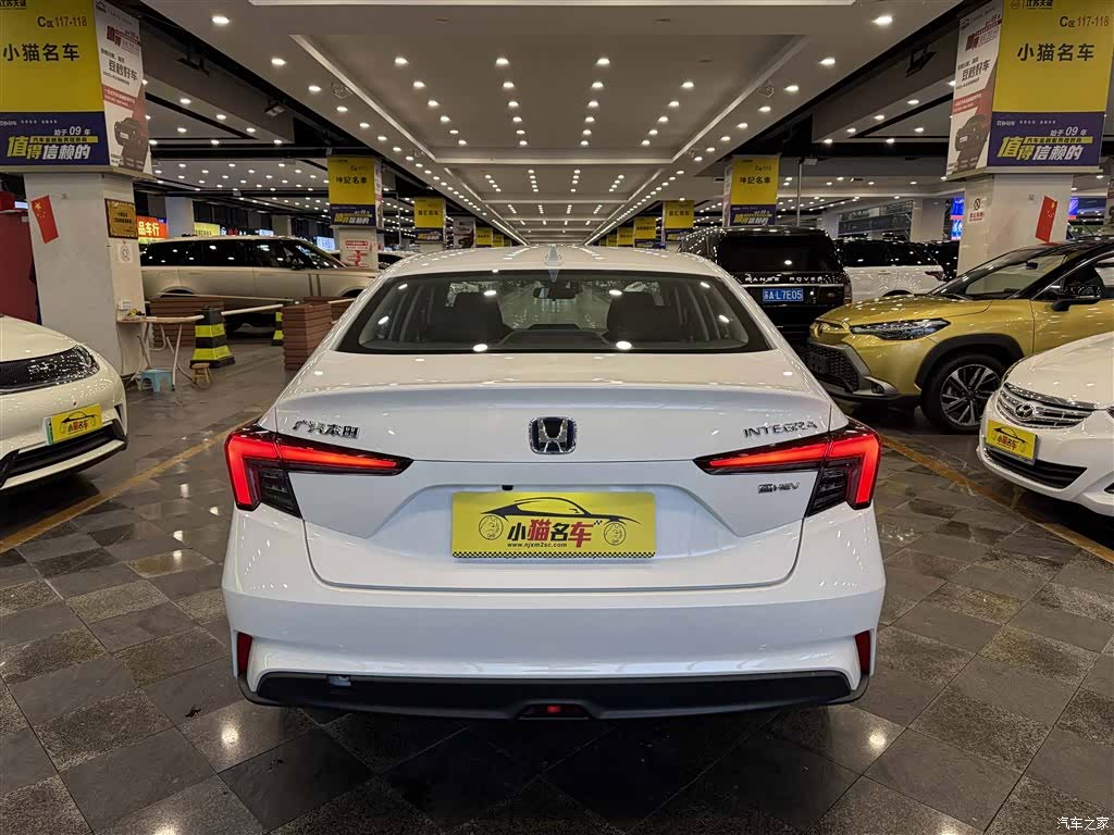 Honda Integra, 2024 36