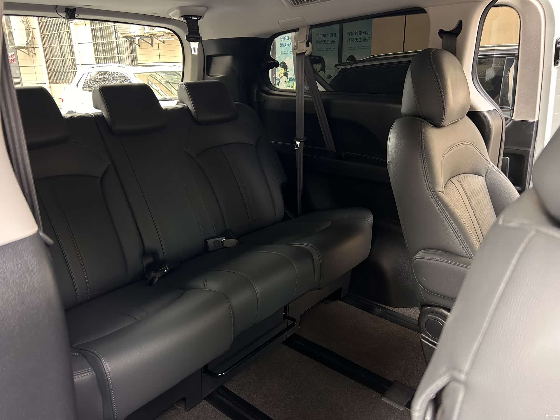 Maxus G10, 2021 12
