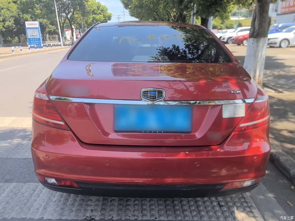 Geely Emgrand, 2015 6