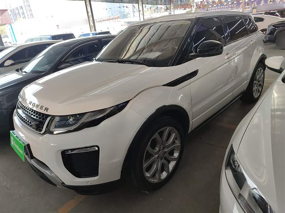 Land Rover Range Rover Aurora