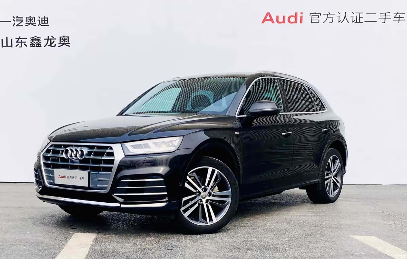 Audi Q5L, 2020 1