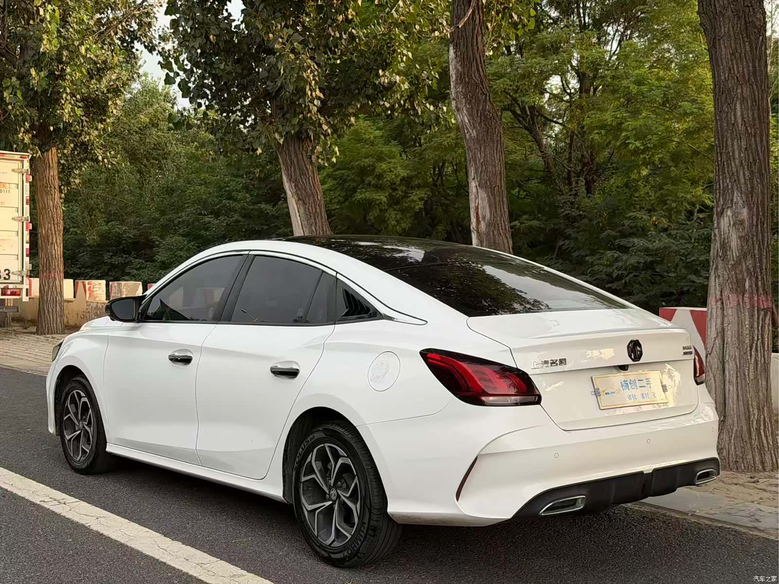 MG MG5, 2023 9