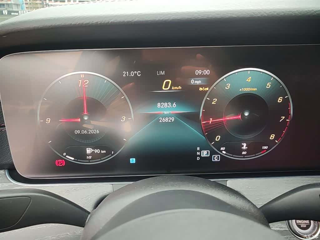 Mercedes-Benz E-Class, 2023 12
