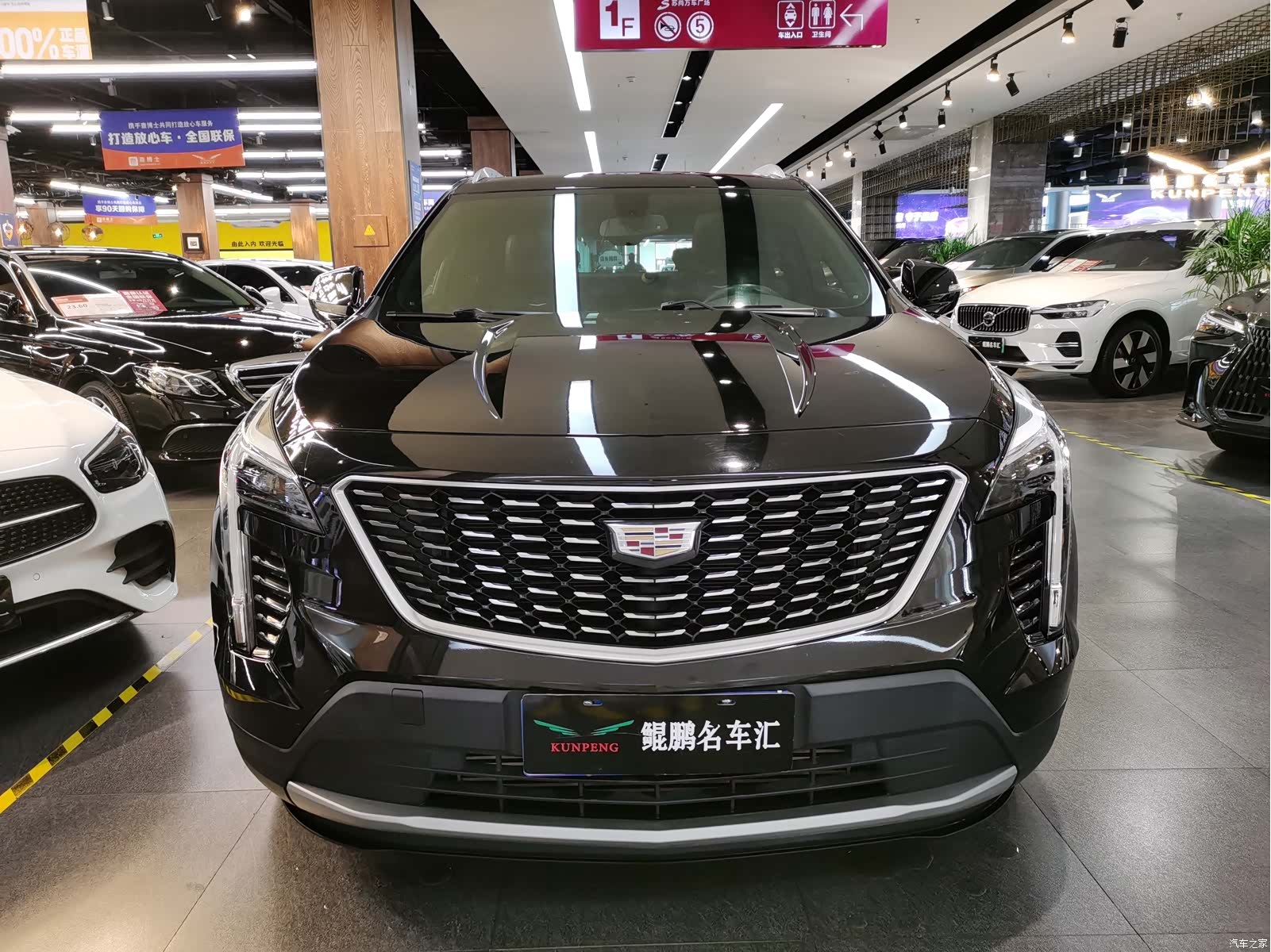 Cadillac XT4, 2021 2