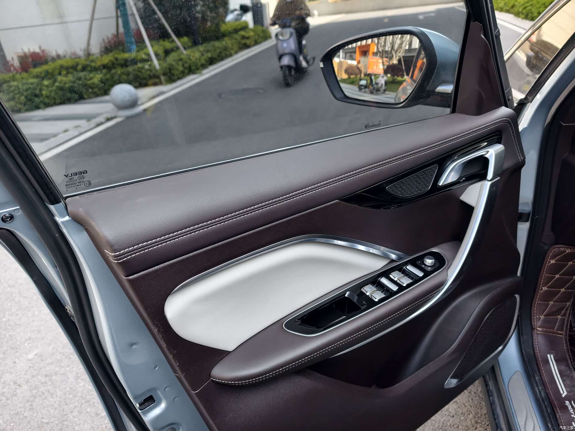 Geely Jiaji, 2019 12