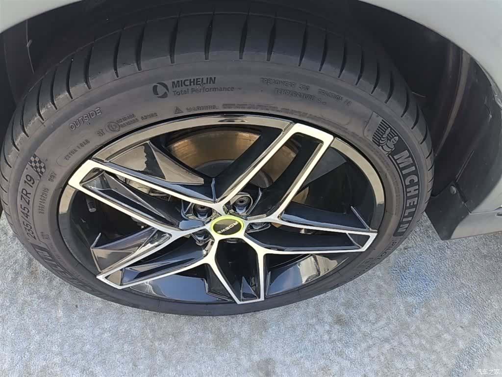 Roewe RX5, 2022 23