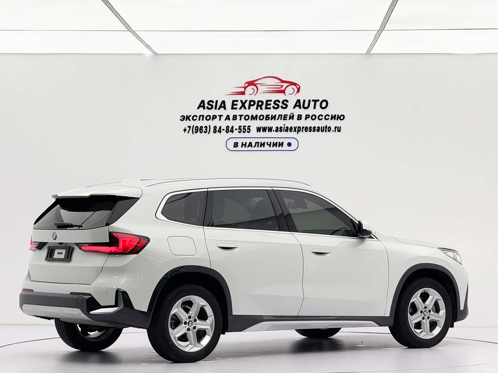 BMW X1, 2023 4
