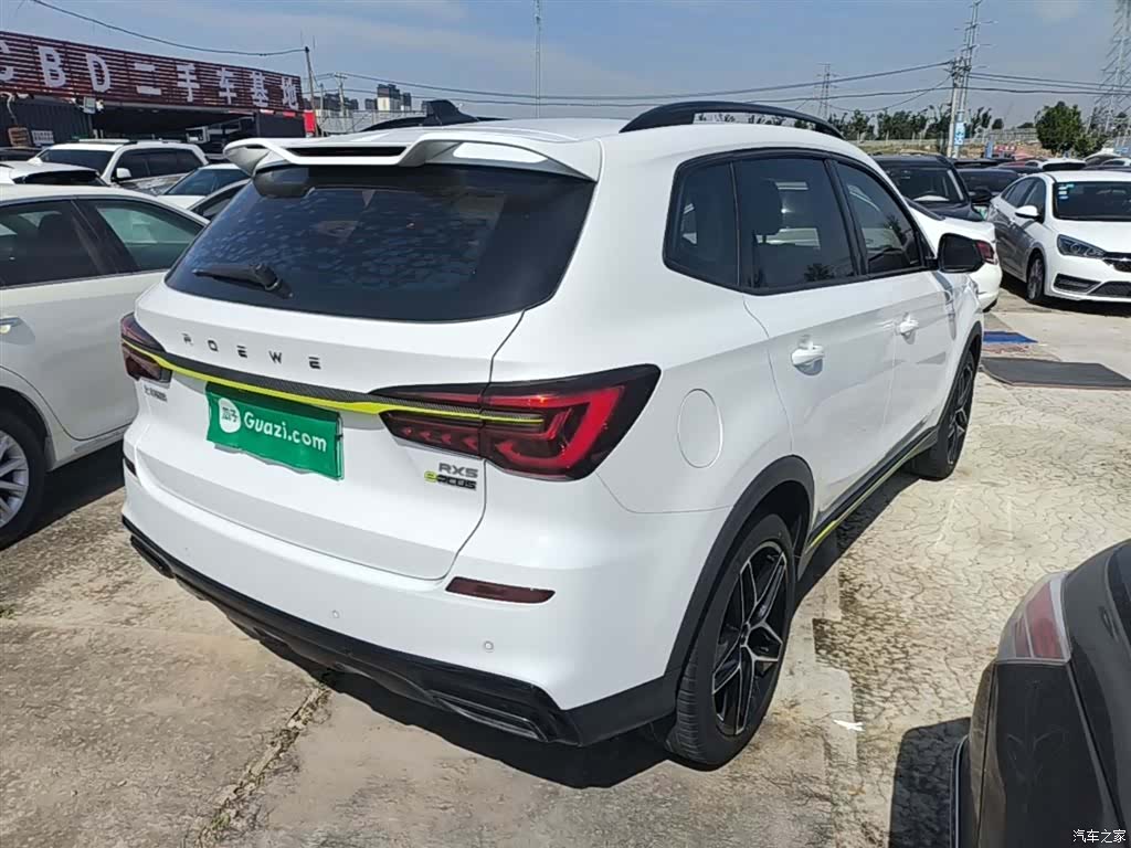 Roewe RX5, 2022 7