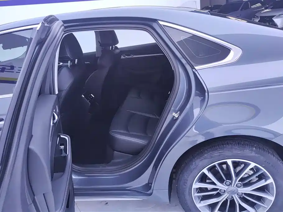 Geely Preface