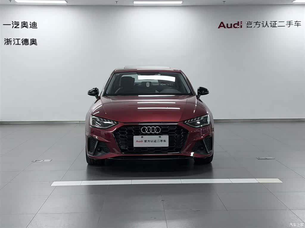 Audi A4L, 2023 2