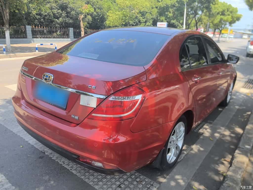 Geely Emgrand, 2015 7