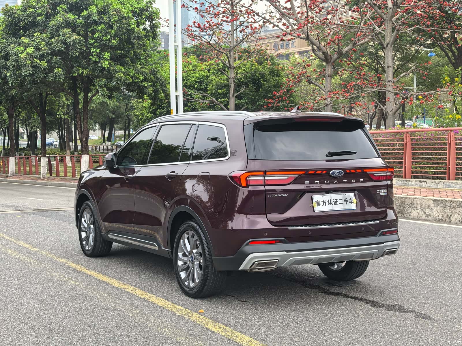 Ford Equator, 2022 8