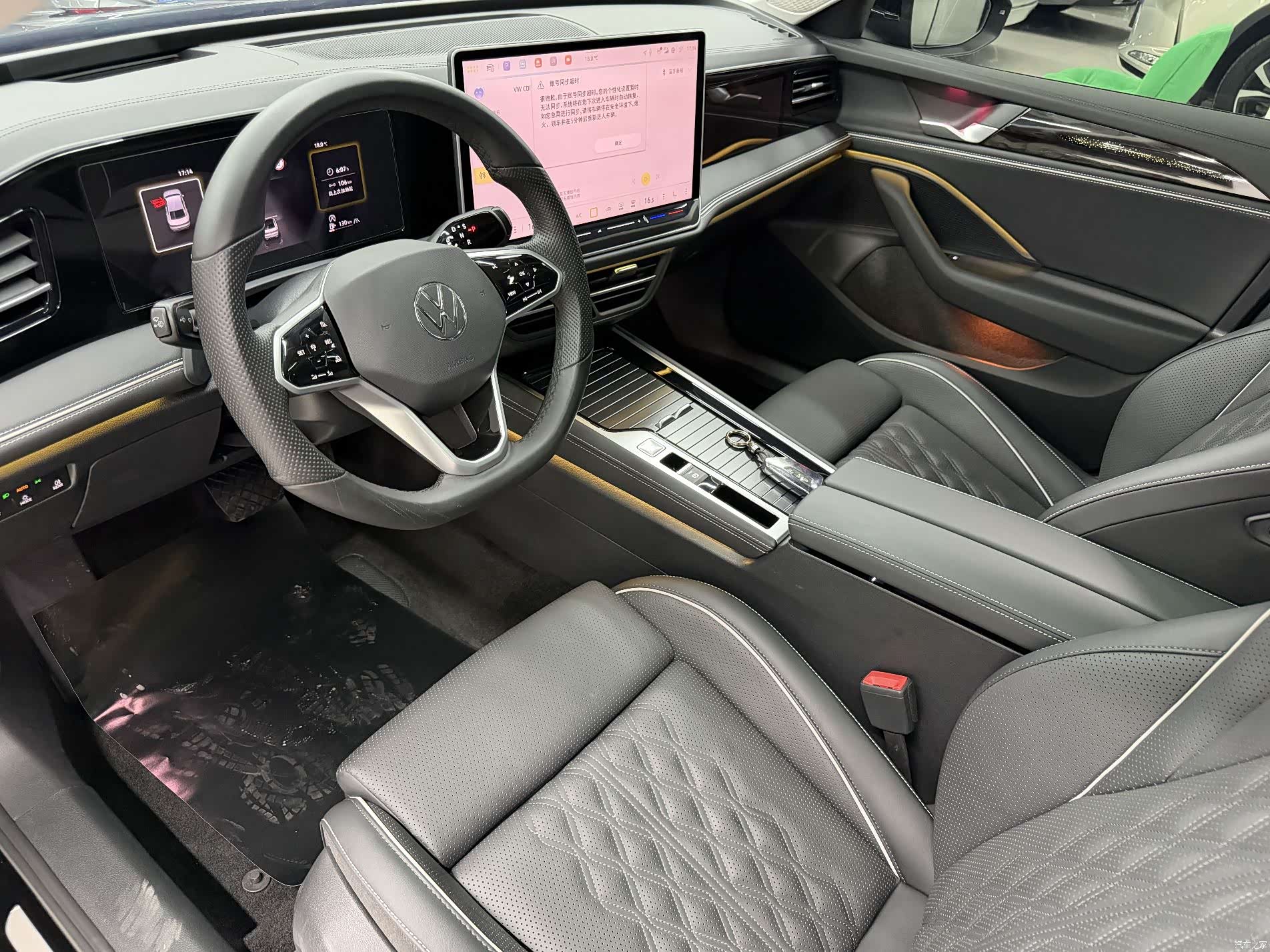 Volkswagen Magotan, 2025 14