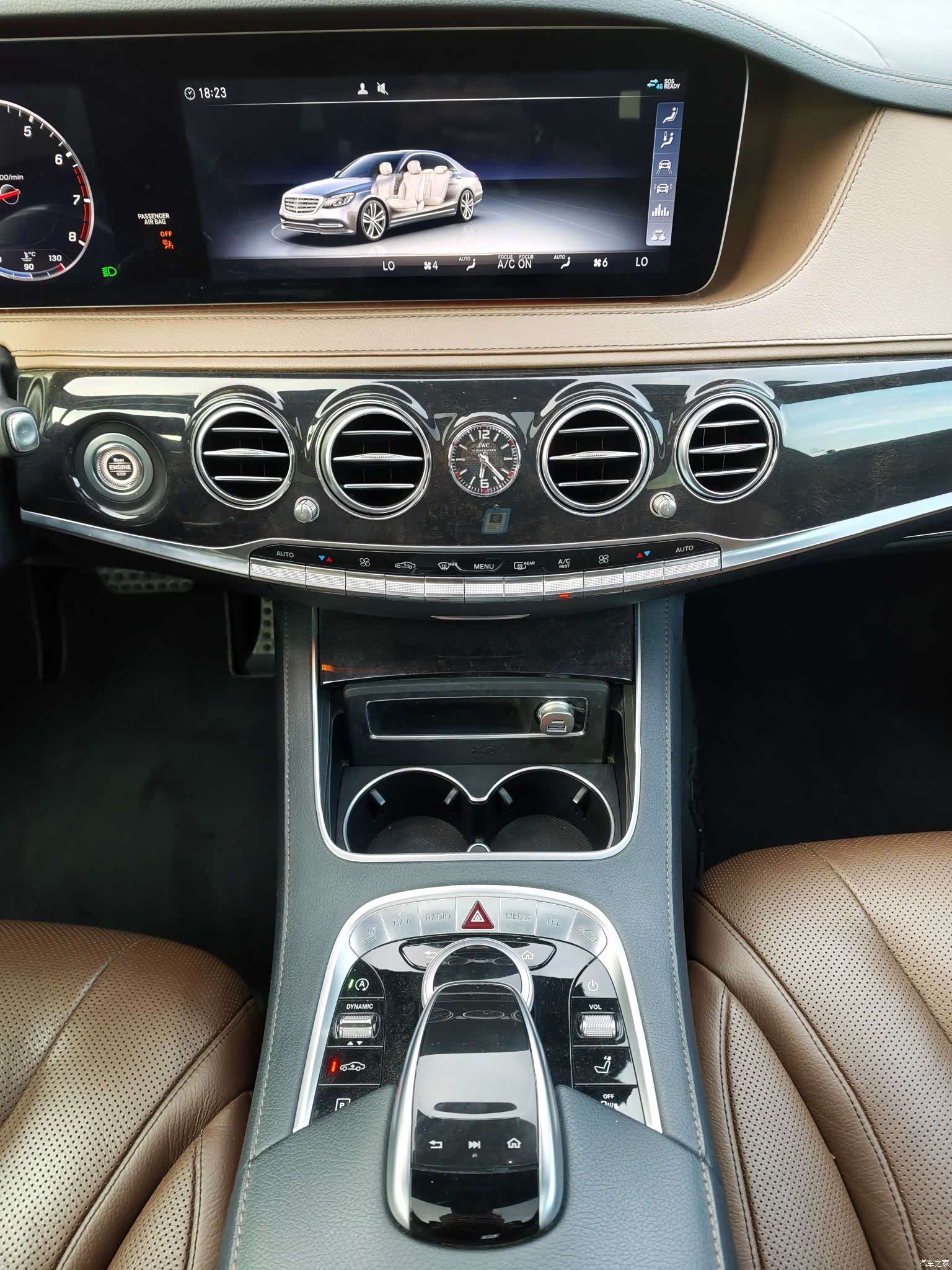 Mercedes-Benz S-Class, 2017 22