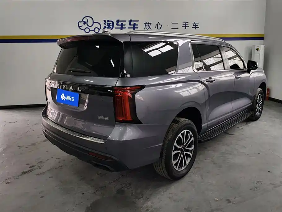 Haval H5