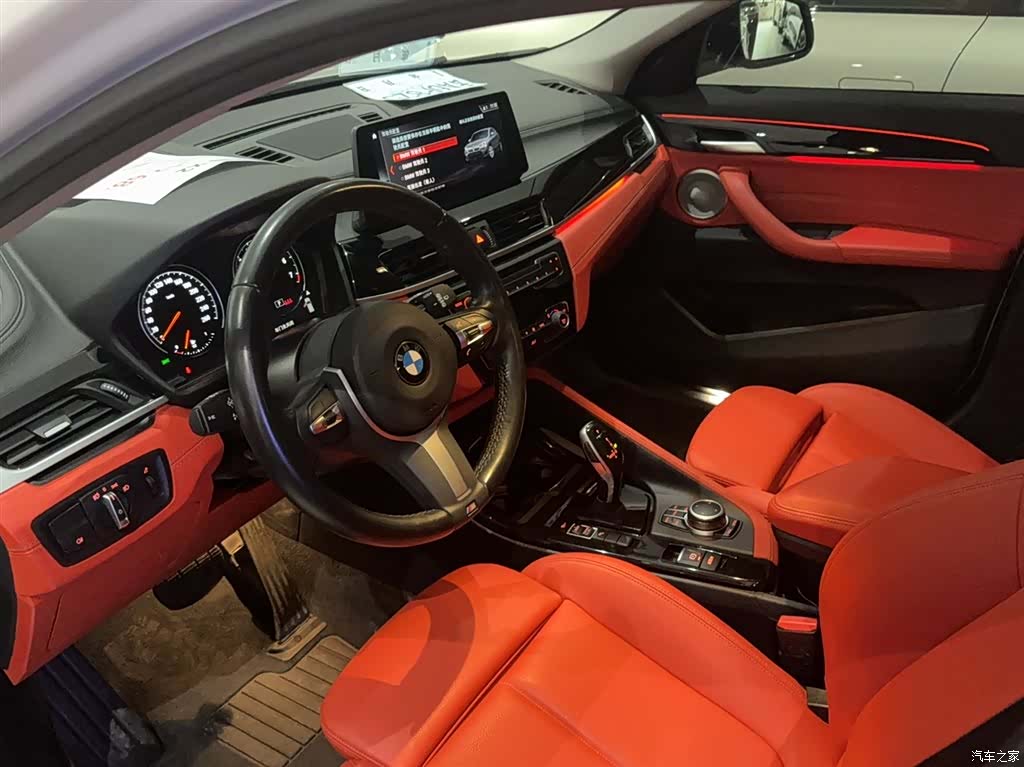 BMW X2, 2022 2