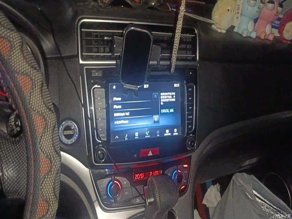 Haval M6, 2017 9