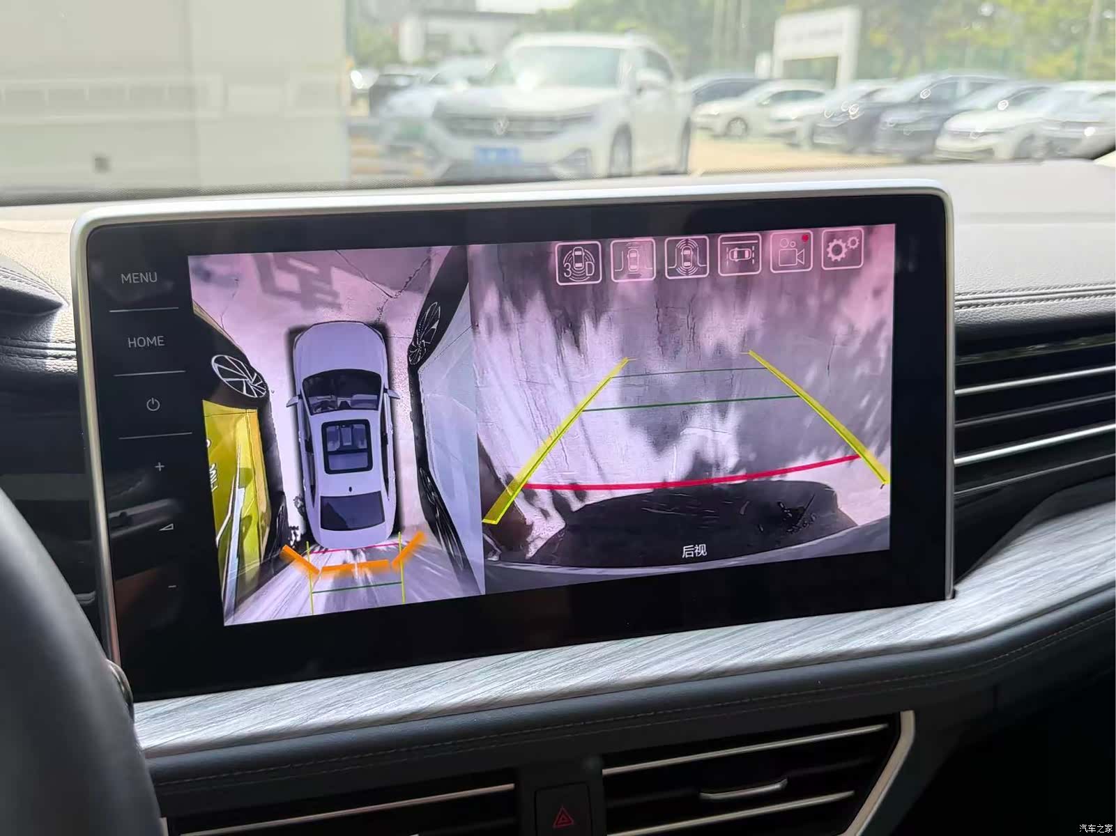 Volkswagen Sagitar, 2024 3