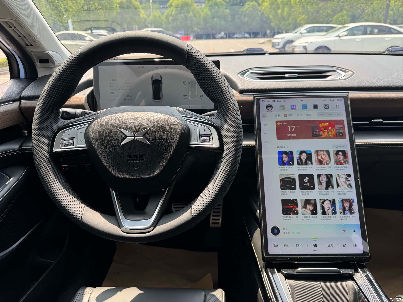Xpeng P5, 2022 10