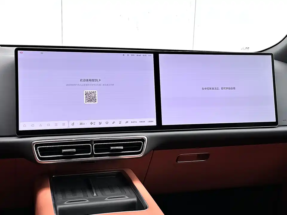 Li Auto Ideal L9