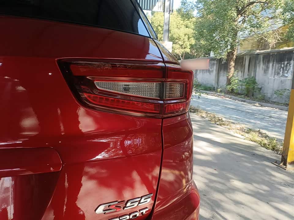 Changan CS55