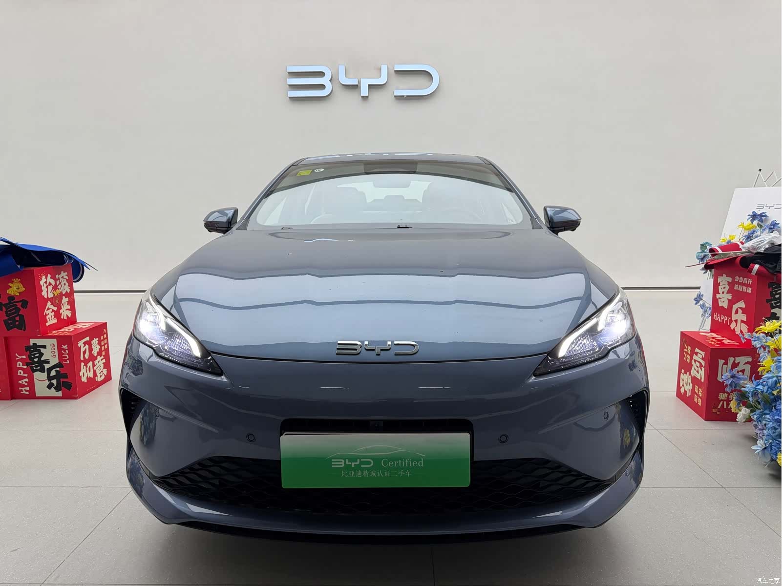 BYD Seal, 2025 2