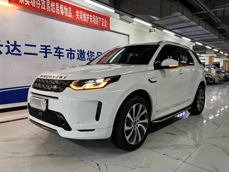 Land Rover Discover sports