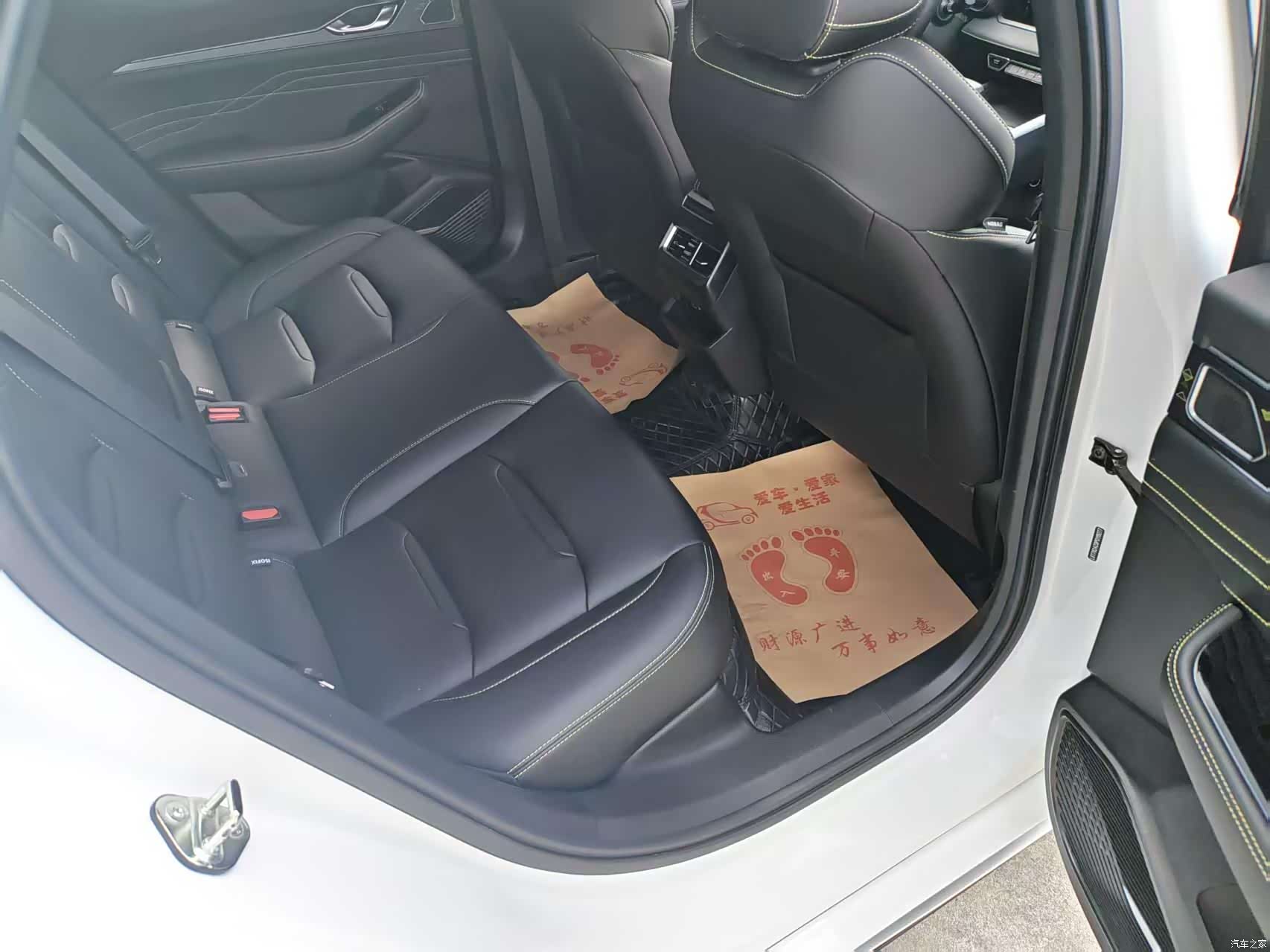 Geely Preface, 2022 11