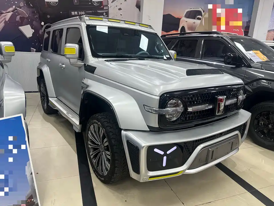 CrossBoundary Co-creation tank 300