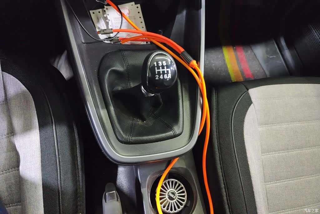 Ford VI, 2019 16