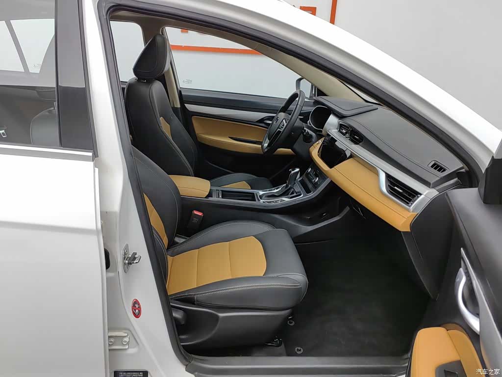 Geely S1, 2018 23