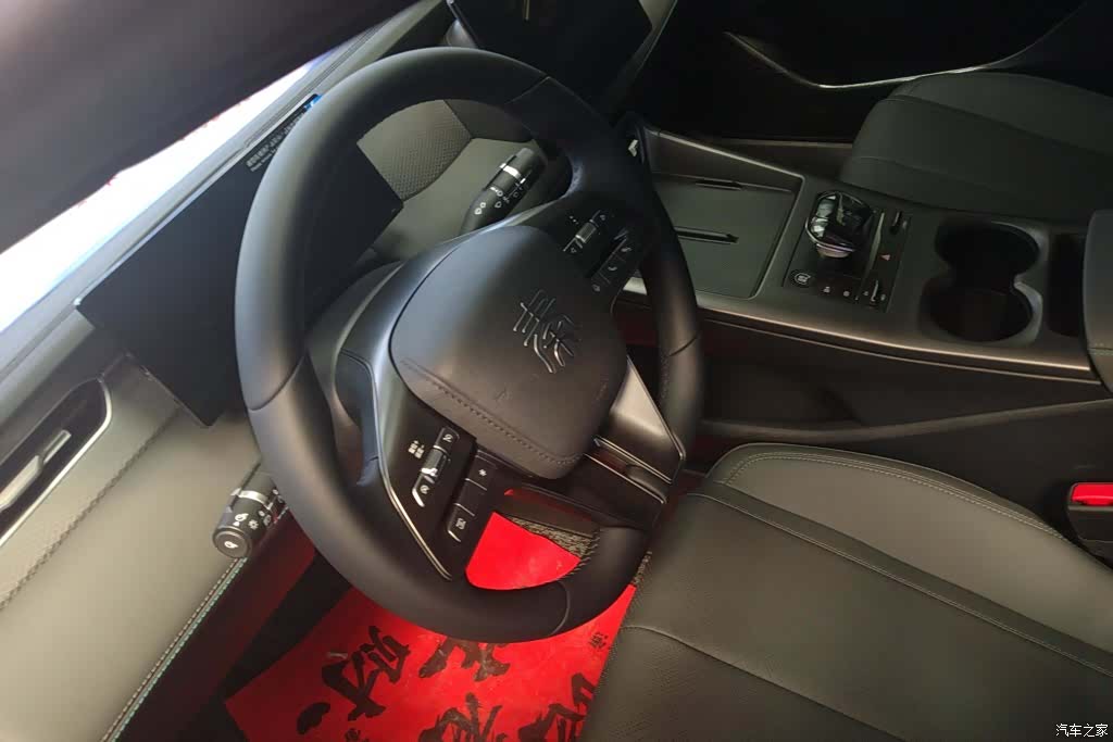 BYD Qin, 2025 15