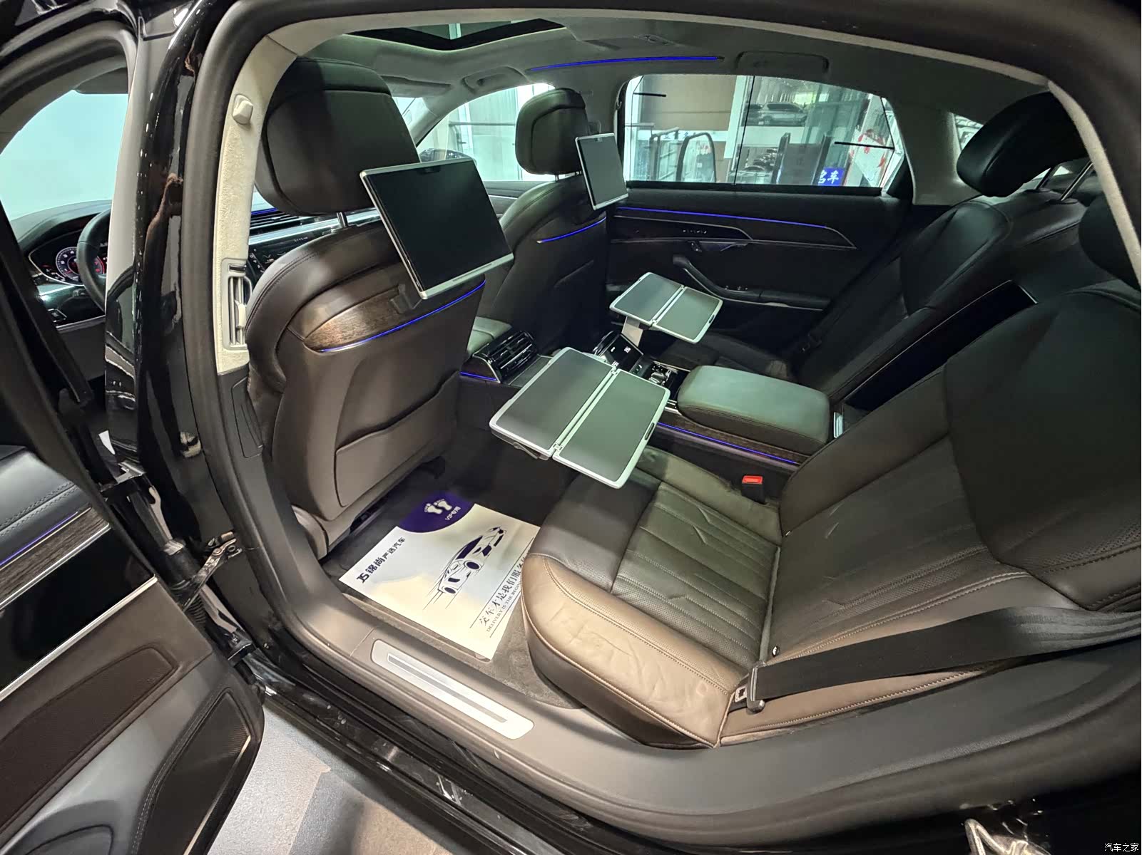 Audi A8L, 2020 10