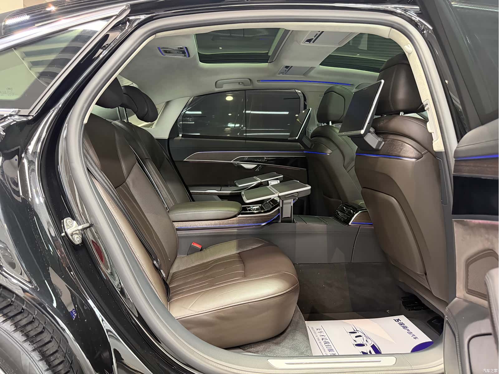 Audi A8L, 2020 15
