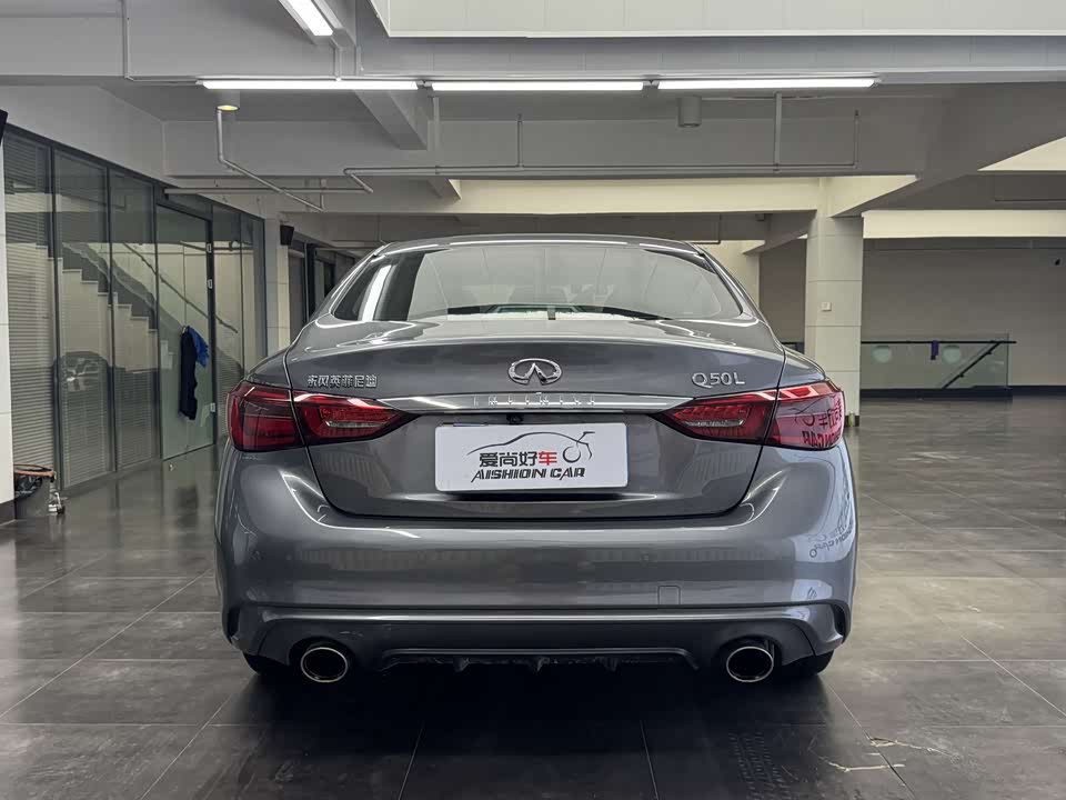 Infiniti Q50L