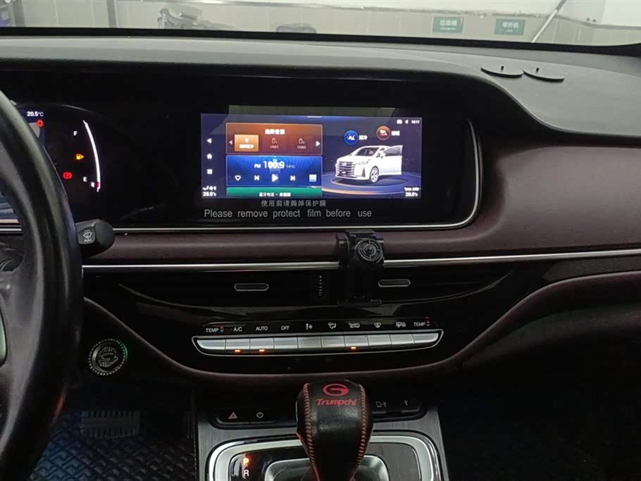 Trumpchi Trumpchi M6