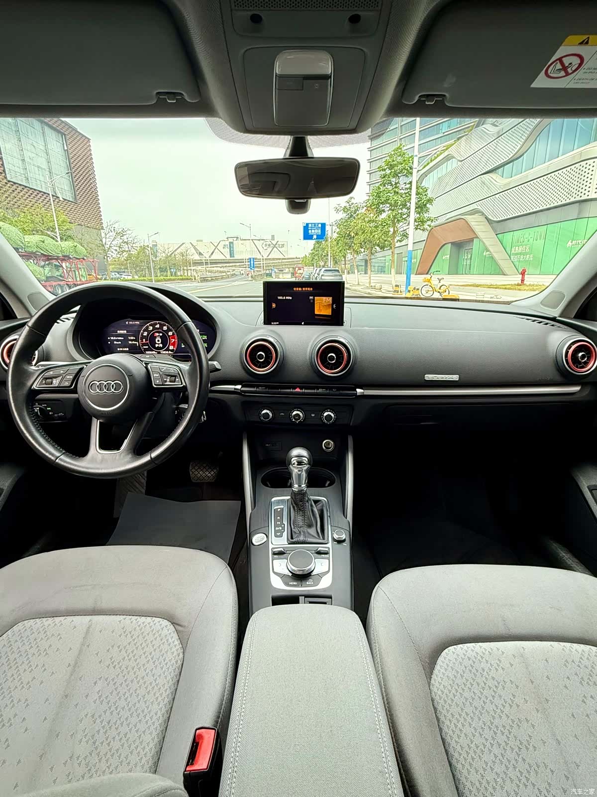 Audi A3, 2019 11