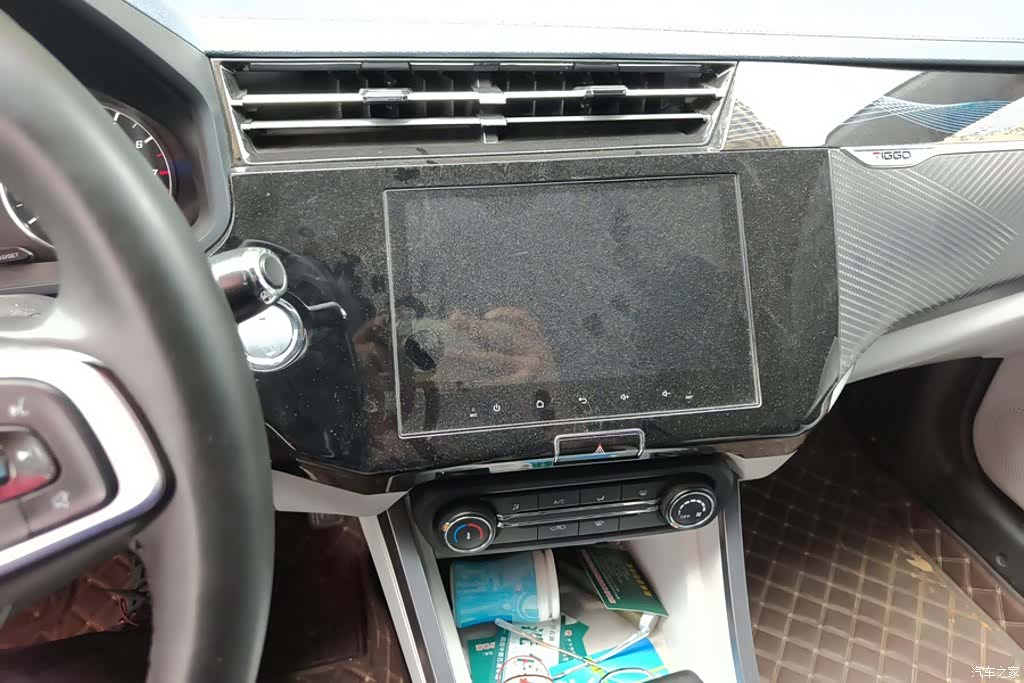 Chery 3x, 2023 12