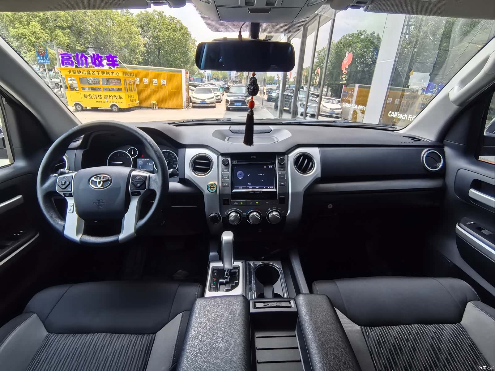 Toyota Tundra, 2015 7