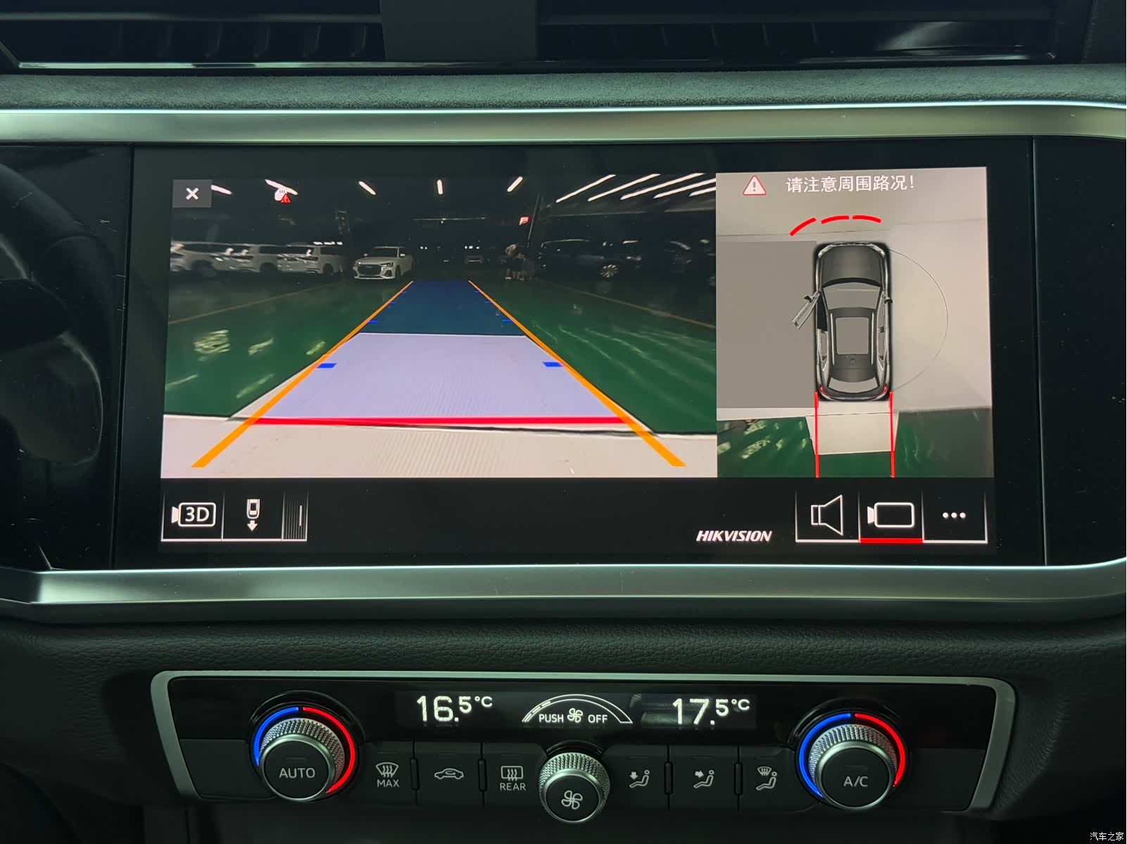 Audi Q3, 2022 20