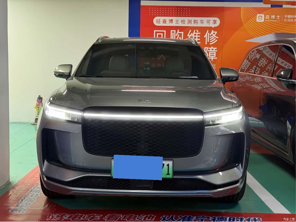 Li Auto ONE, 2020 14