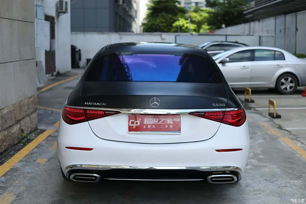 Maybach S-Class, 2023 3