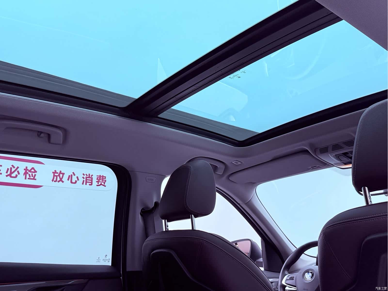 BMW X1, 2019 30